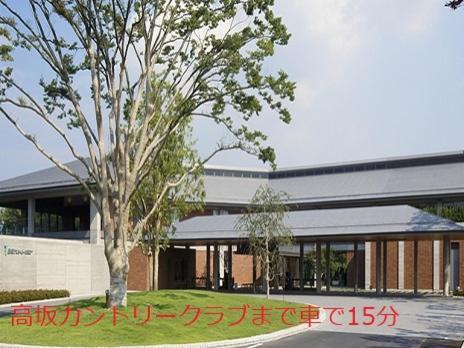 HOTEL Rplus 東松山 Namegawa エクステリア 写真
